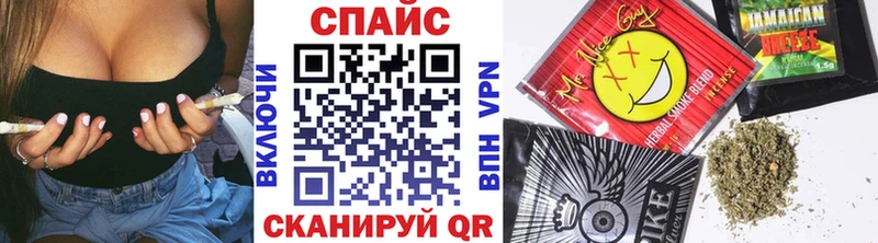 купить  сайты  mega ONION  БУТИРАТ GHB  Курск 