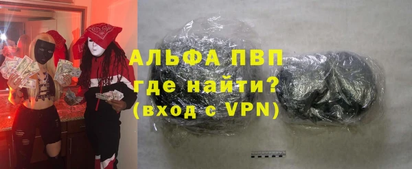не бодяженный Абинск