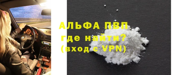 PSILOCYBIN Абдулино