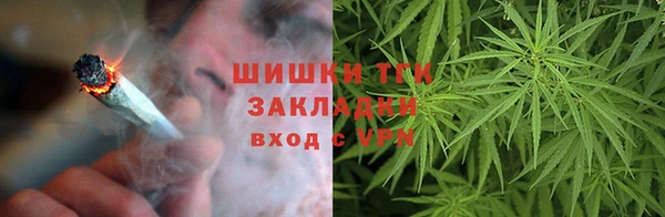 не бодяженный Абинск