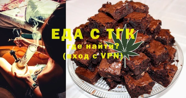 PSILOCYBIN Абдулино