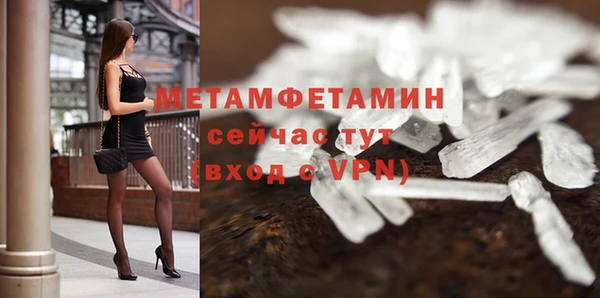 скорость mdpv Нягань