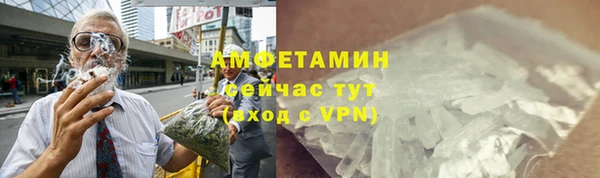 PSILOCYBIN Абдулино