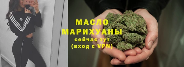 PSILOCYBIN Абдулино