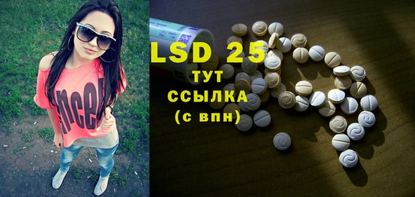не бодяженный Абинск