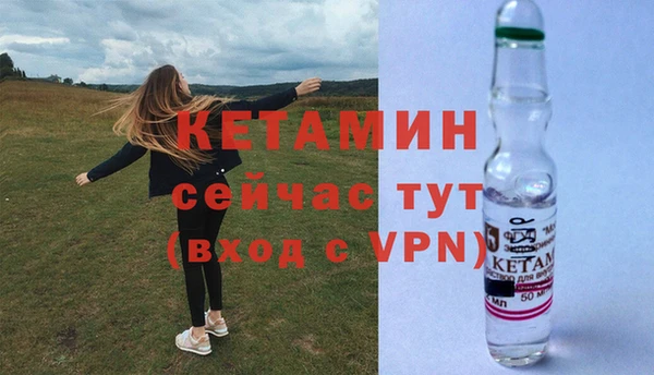 PSILOCYBIN Абдулино