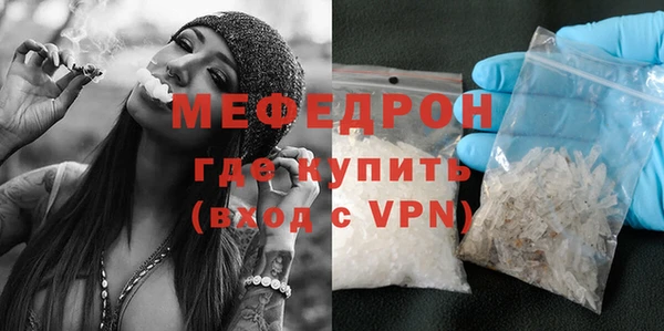 не бодяженный Абинск