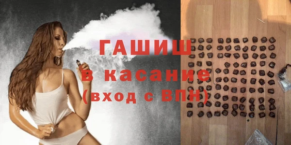 PSILOCYBIN Абдулино