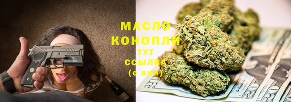 PSILOCYBIN Абдулино