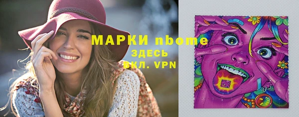 не бодяженный Абинск