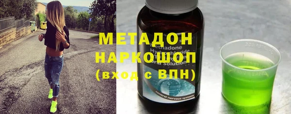 PSILOCYBIN Абдулино
