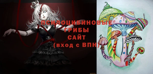 не бодяженный Абинск