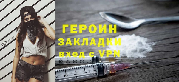 не бодяженный Абинск