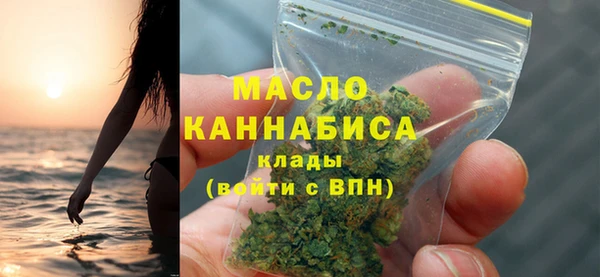 PSILOCYBIN Абдулино