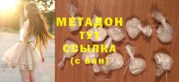 не бодяженный Абинск