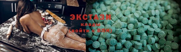 не бодяженный Абинск