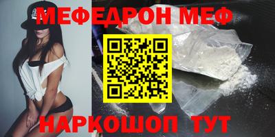 mix Вышний Волочёк