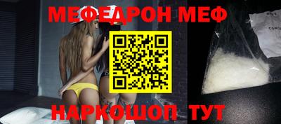 mix Вышний Волочёк