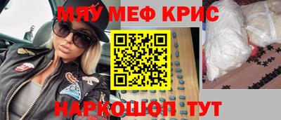 марки nbome Вязники