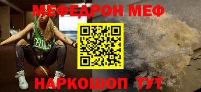 apvp Вязьма