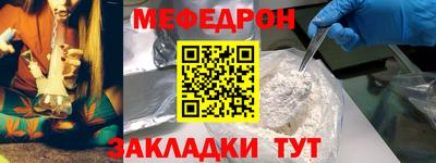 mix Вышний Волочёк