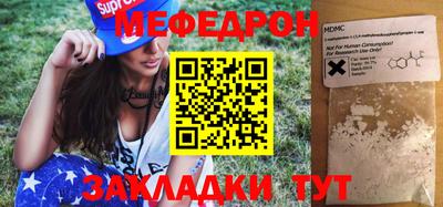 марки nbome Вязники