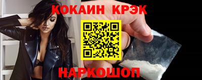 марки nbome Вязники