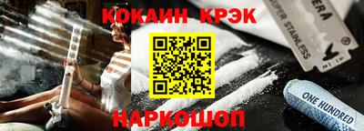 apvp Вязьма