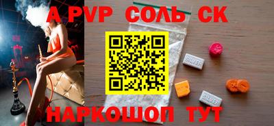 mix Вышний Волочёк