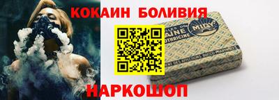 mix Вышний Волочёк
