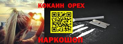 apvp Вязьма