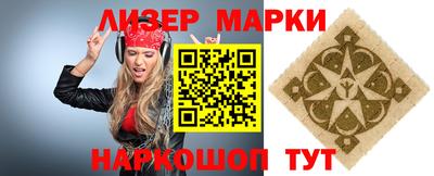 apvp Вязьма