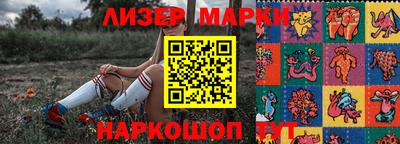 apvp Вязьма