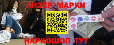 mix Вышний Волочёк