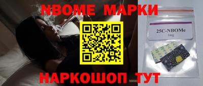 mix Вышний Волочёк