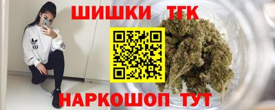 марки nbome Вязники