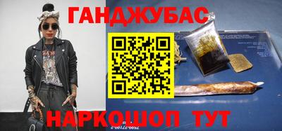 марки nbome Вязники