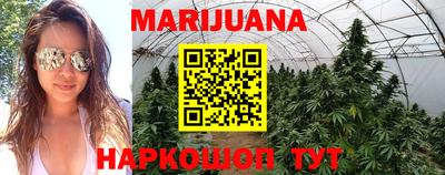 марки nbome Вязники