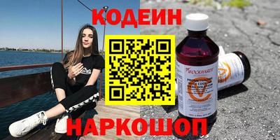 mix Вышний Волочёк