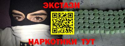 apvp Вязьма