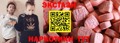 mix Вышний Волочёк