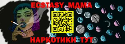 apvp Вязьма