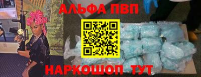 mix Вышний Волочёк