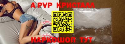 марки nbome Вязники