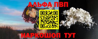 mix Вышний Волочёк