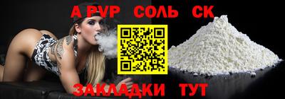 марки nbome Вязники