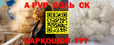 марки nbome Вязники