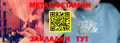apvp Вязьма