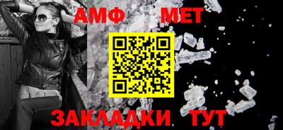 марки nbome Вязники