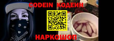 apvp Вязьма